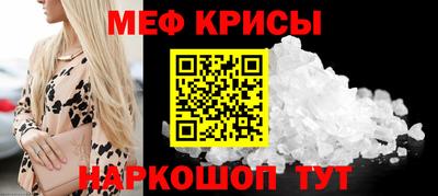 хмурый Бузулук