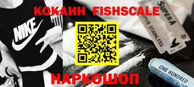 хмурый Бузулук