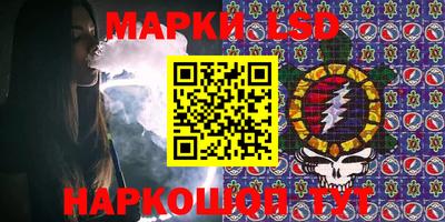 хмурый Бузулук