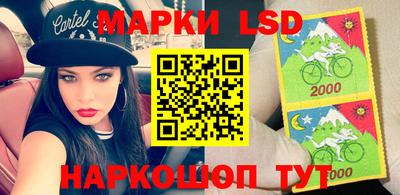 MESCALINE Бугуруслан