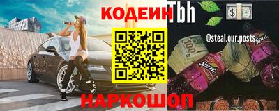 хмурый Бузулук