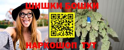 прущая мука Будённовск