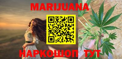 прущая мука Будённовск