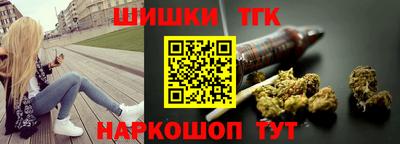 MESCALINE Бугуруслан