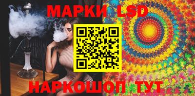 MESCALINE Бугуруслан