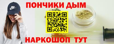 хмурый Бузулук