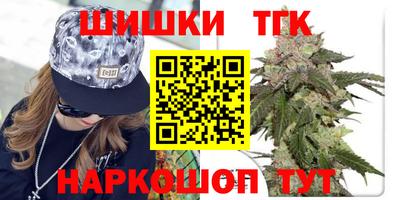 хмурый Бузулук