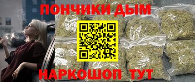 прущая мука Будённовск