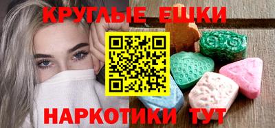прущая мука Будённовск