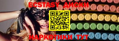 хмурый Бузулук