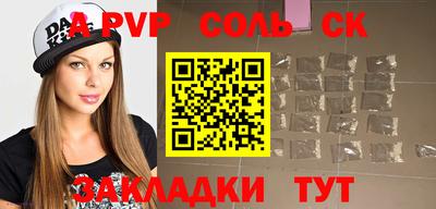 хмурый Бузулук