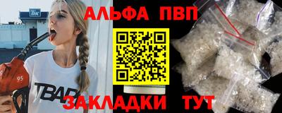 хмурый Бузулук