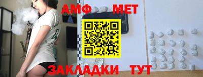 хмурый Бузулук