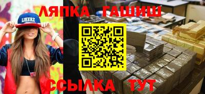 MESCALINE Бугуруслан