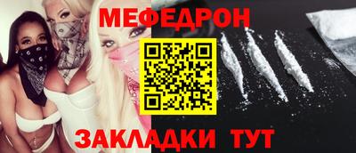 хмурый Бузулук