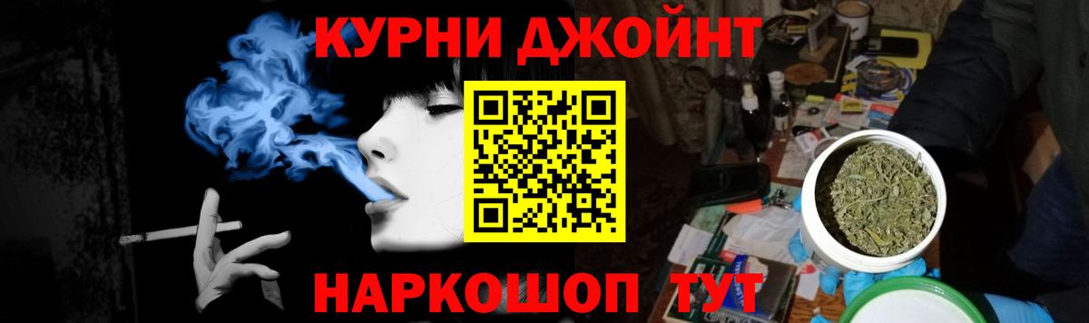 Бошки марихуана сатива Пенза